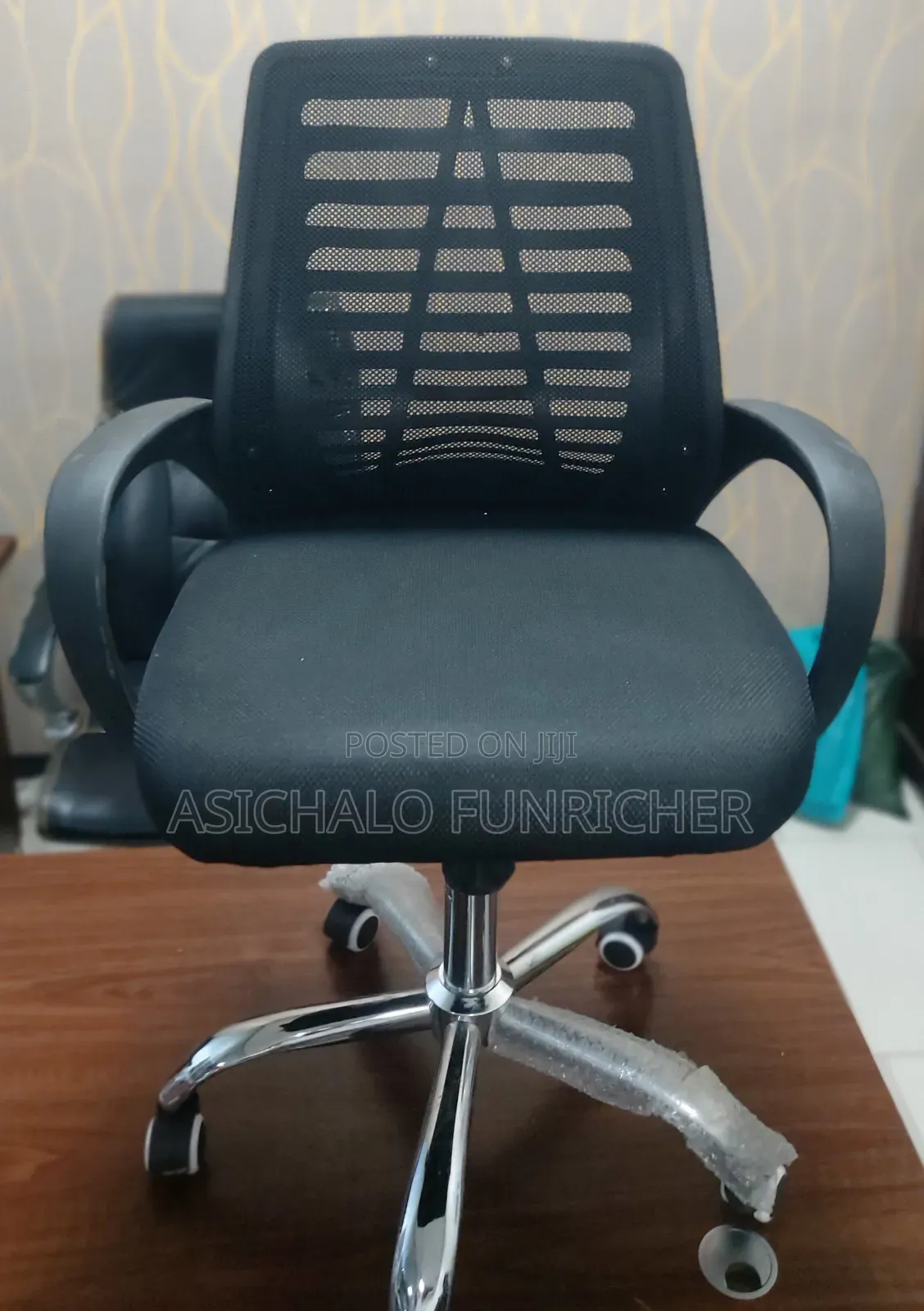 የቢሮ ወበሮች $Office Chairs