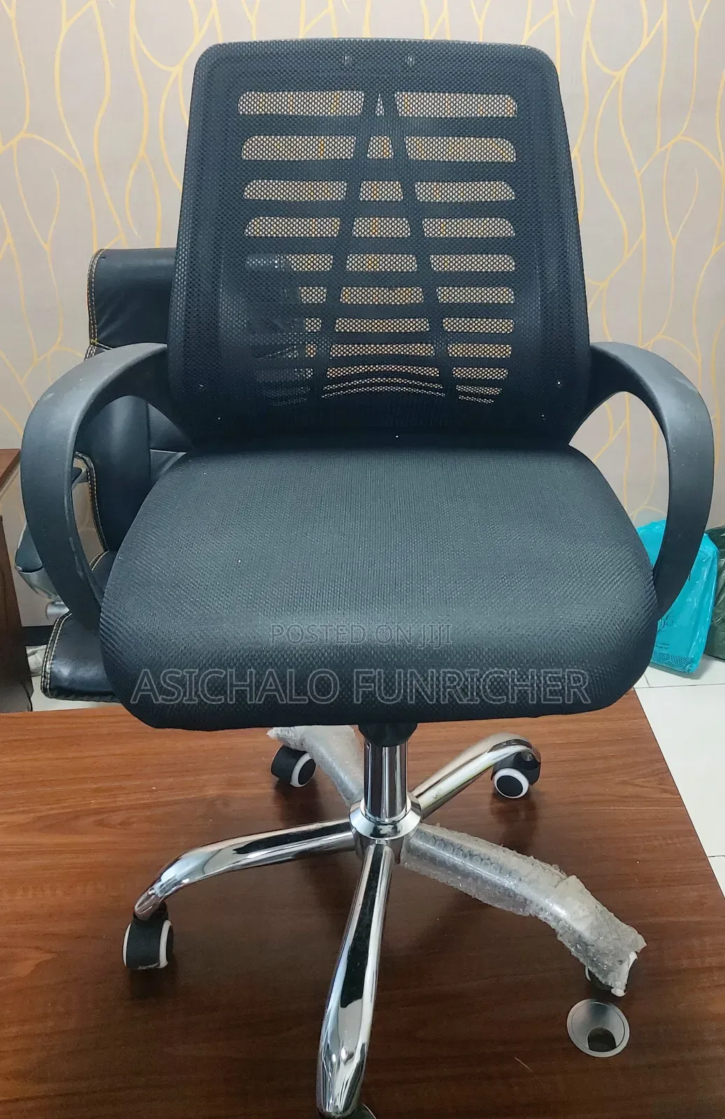የቢሮ ወበሮች $Office Chairs