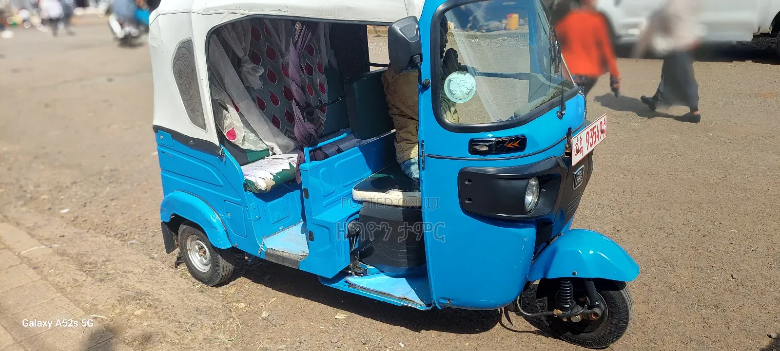 New Bajaj RE 2023 Blue