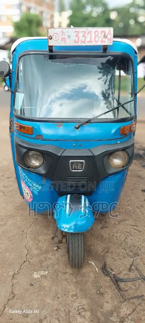 Bajaj RE 2018 Blue