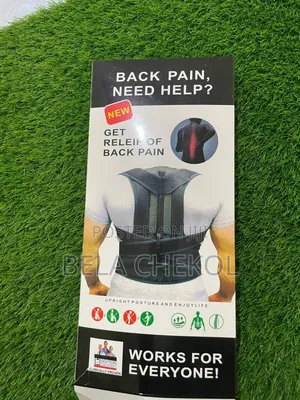 Photo - Back Corrector