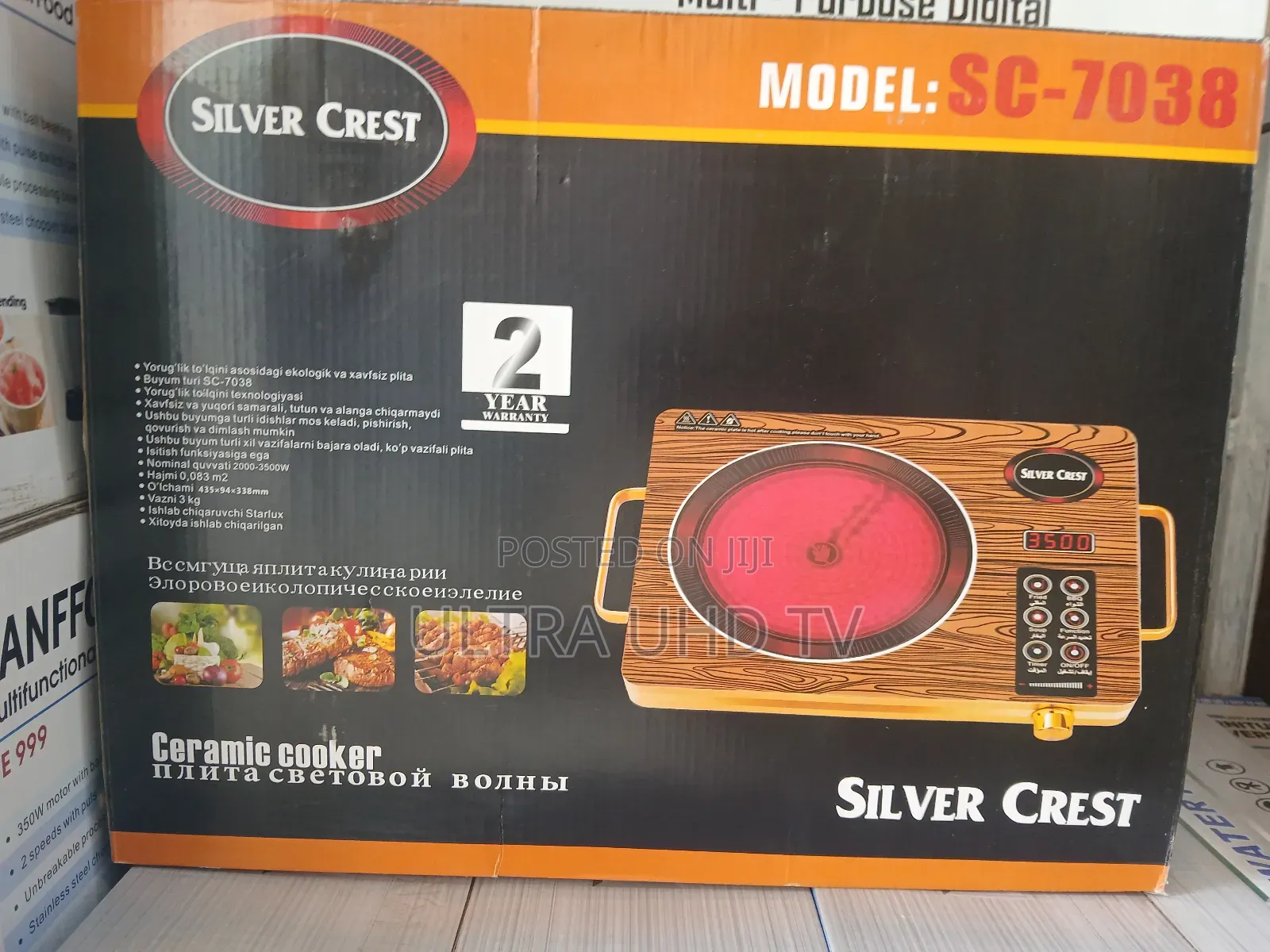 Silver Crusttouch Technology Electric Stove