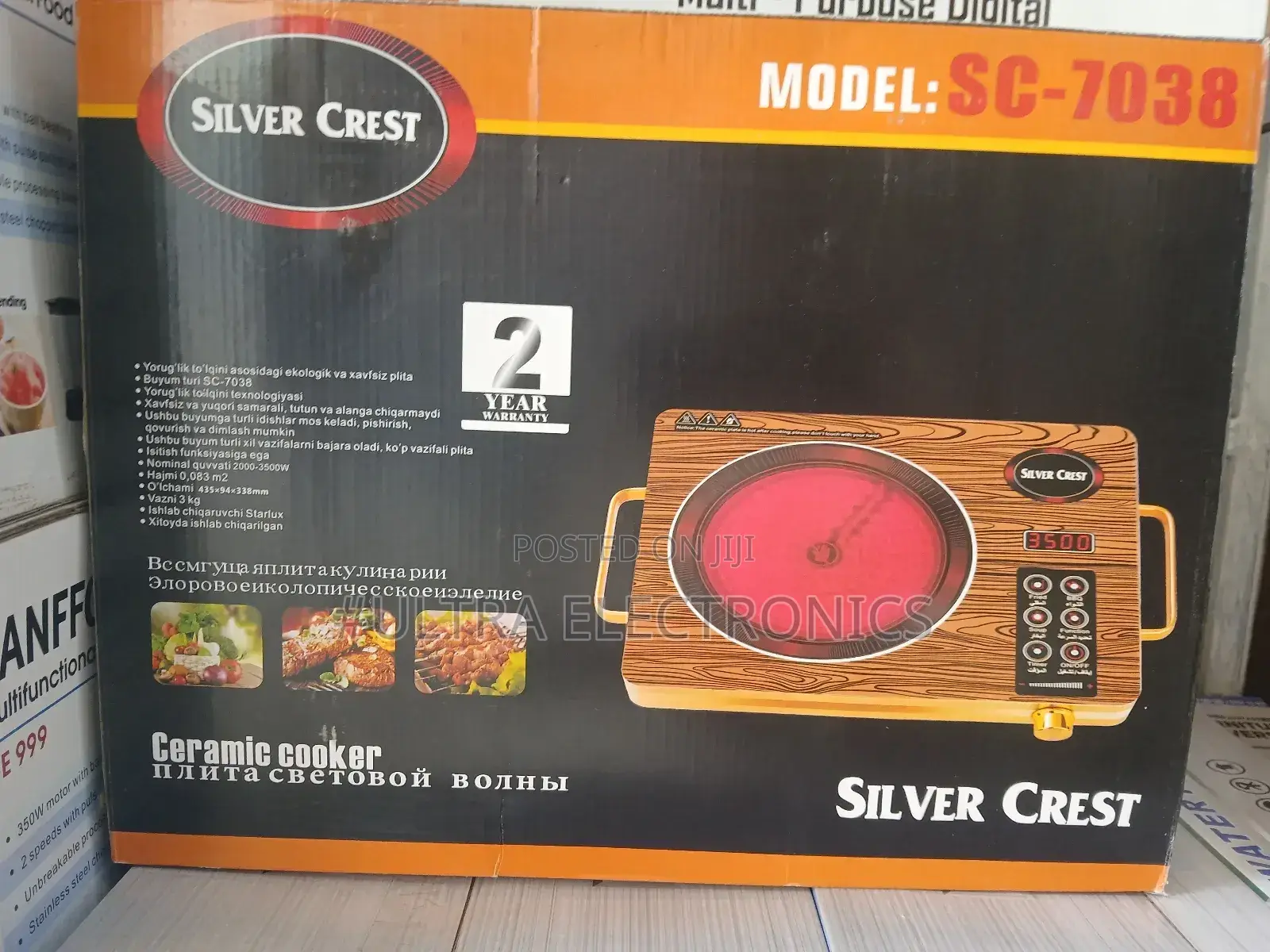 Silver Crusttouch Technology Electric Stove