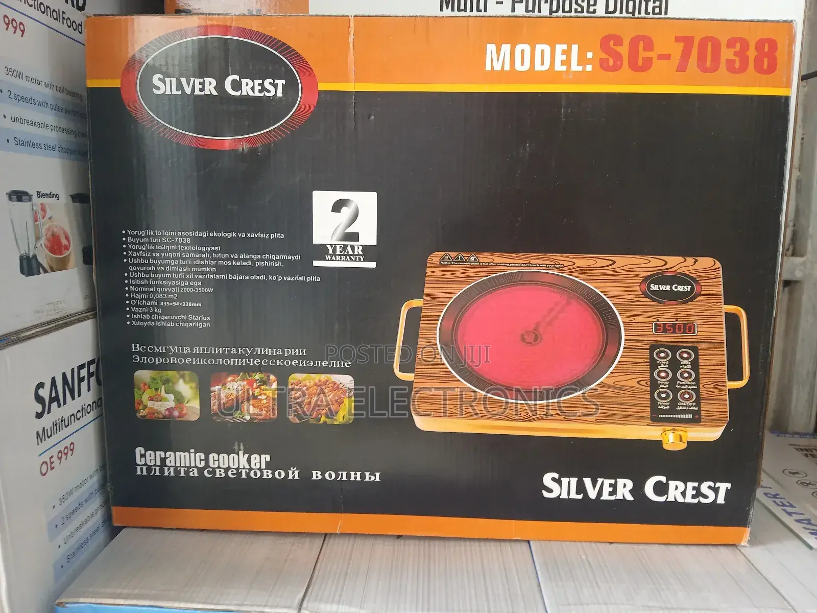 Silver Crusttouch Technology Electric Stove