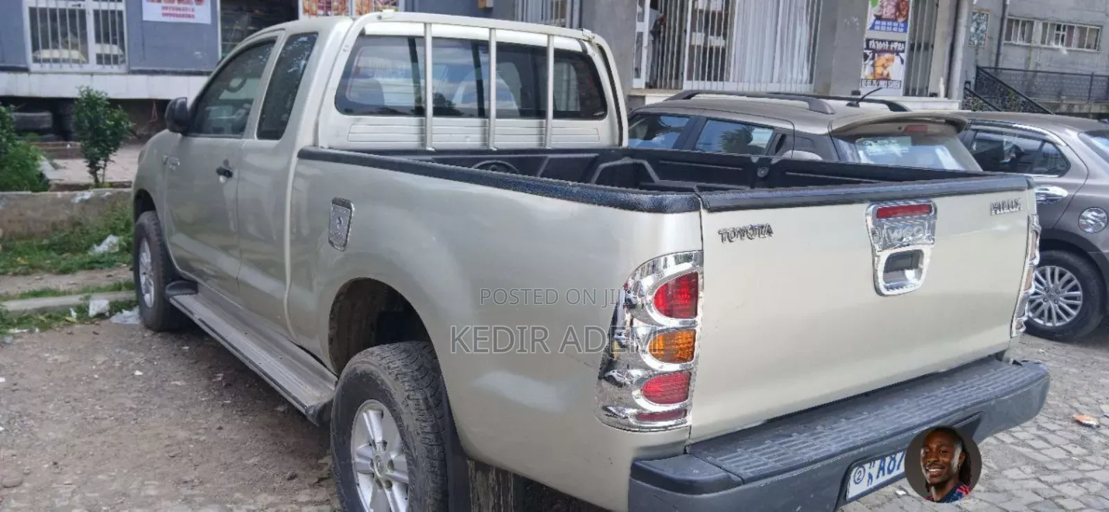 Toyota Hilux 2007 Green