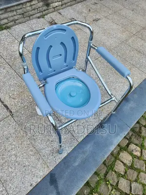 Photo - Commode Chair協議toilet Chair痛哭poty Chair堥那commode Chair肺炎commode Chair