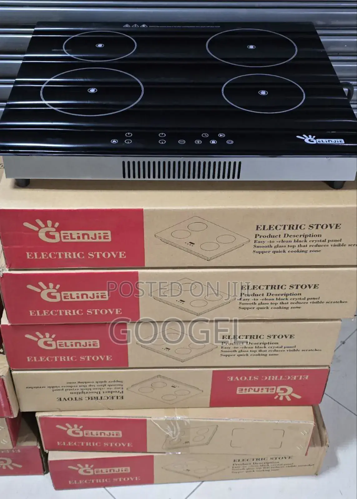 Gelinje Touch Stove