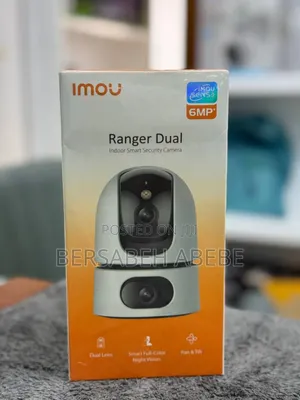 Photo - Security Camera