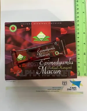 Therma 100% Macun Honey Half በግማ