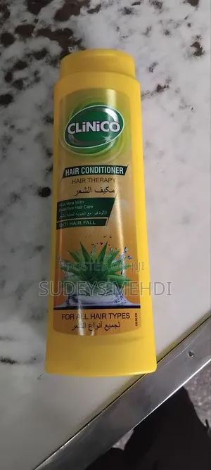 Photo - Clinico የፀጉር Conditioner _600ml