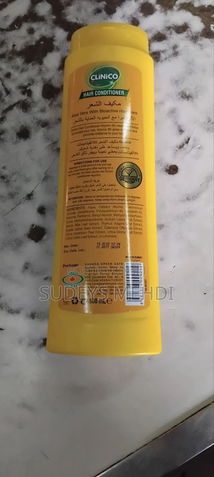 Clinico የፀጉር Conditioner _600ml