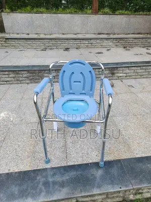 Photo - Commode Chair垂釣toilet Chair麩我commode Chair重大commode Chair奔走commode