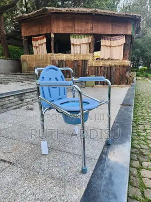 Toilet Chair痛楚commode Chair癲同commode Chair鳵岐commode Chair腕骨commode