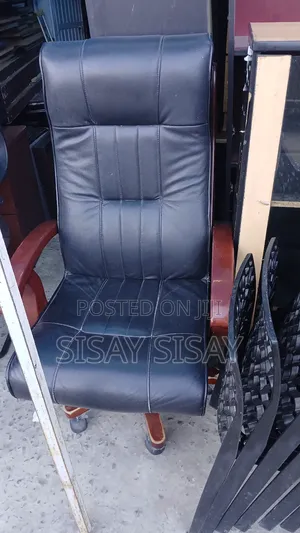 Photo - Office Furniture