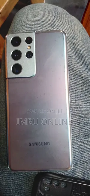 Photo - Samsung Galaxy S21 Ultra 5G 128 GB Gold