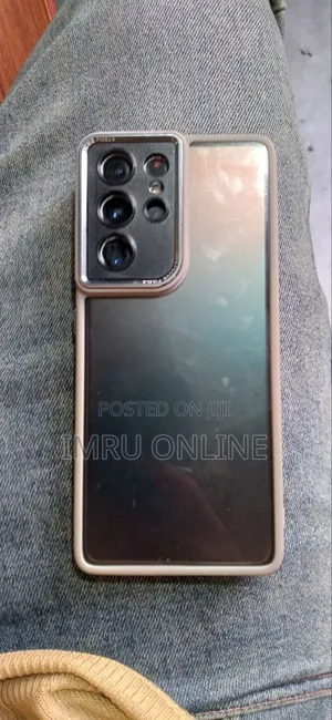 Samsung Galaxy S21 Ultra 5G 128 GB Gold