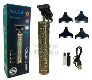 Photo - Hair Trimmer
