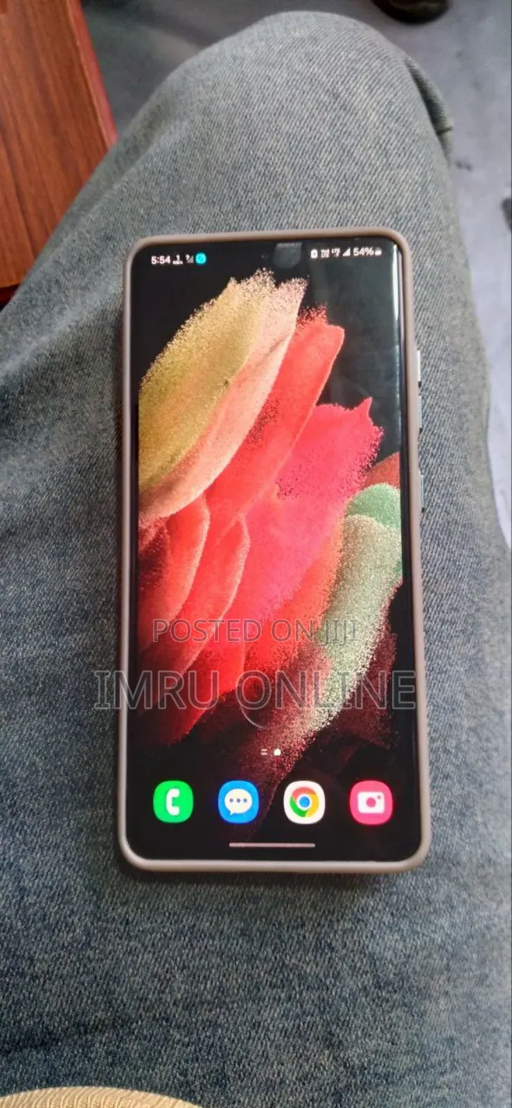 Samsung Galaxy S21 Ultra 5G 128 GB Gold