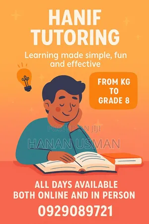 Photo - ሀኒፍ አስጠኚ(Hanif Tutoring Service )