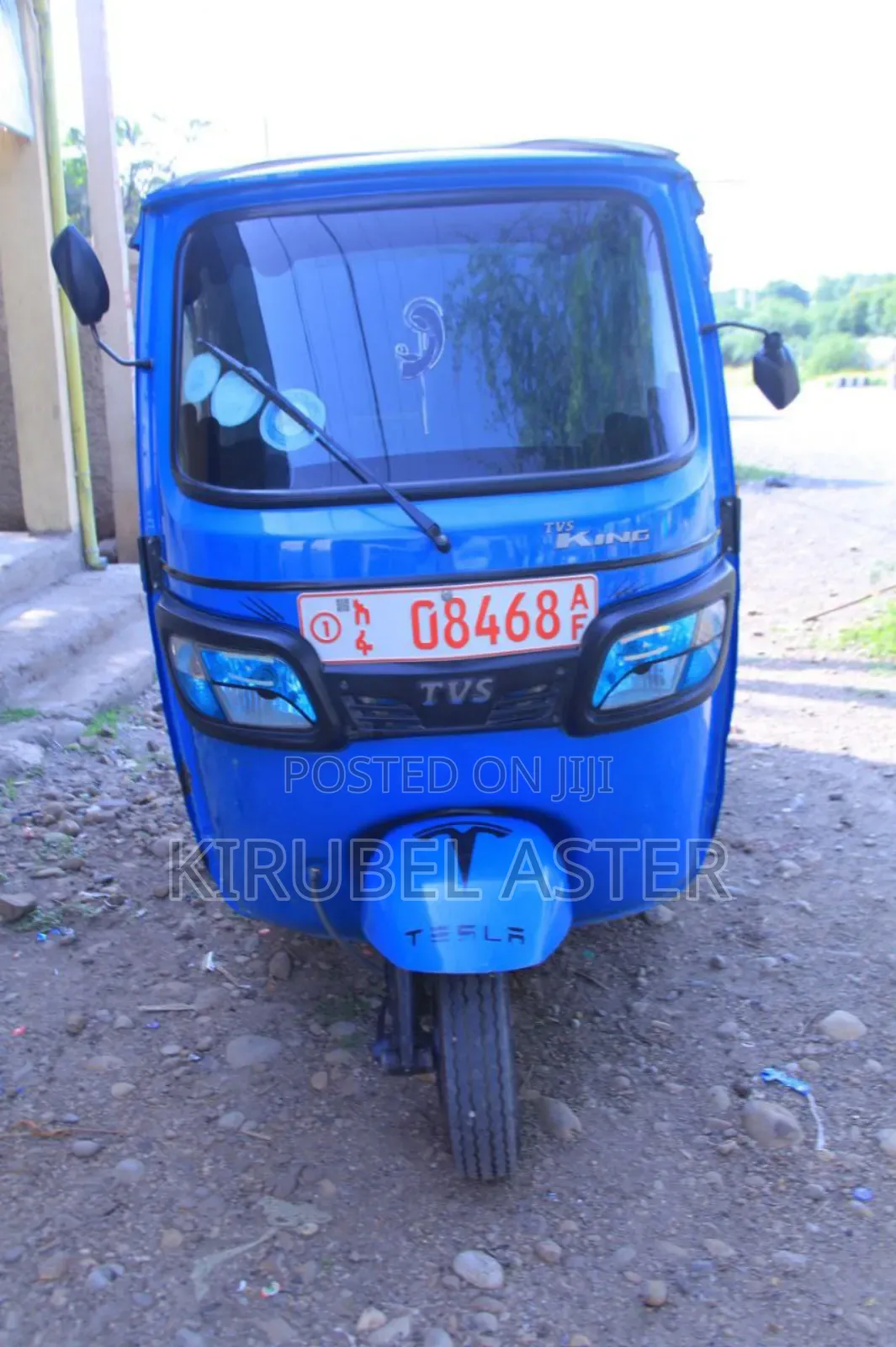 Bajaj 2023 Blue