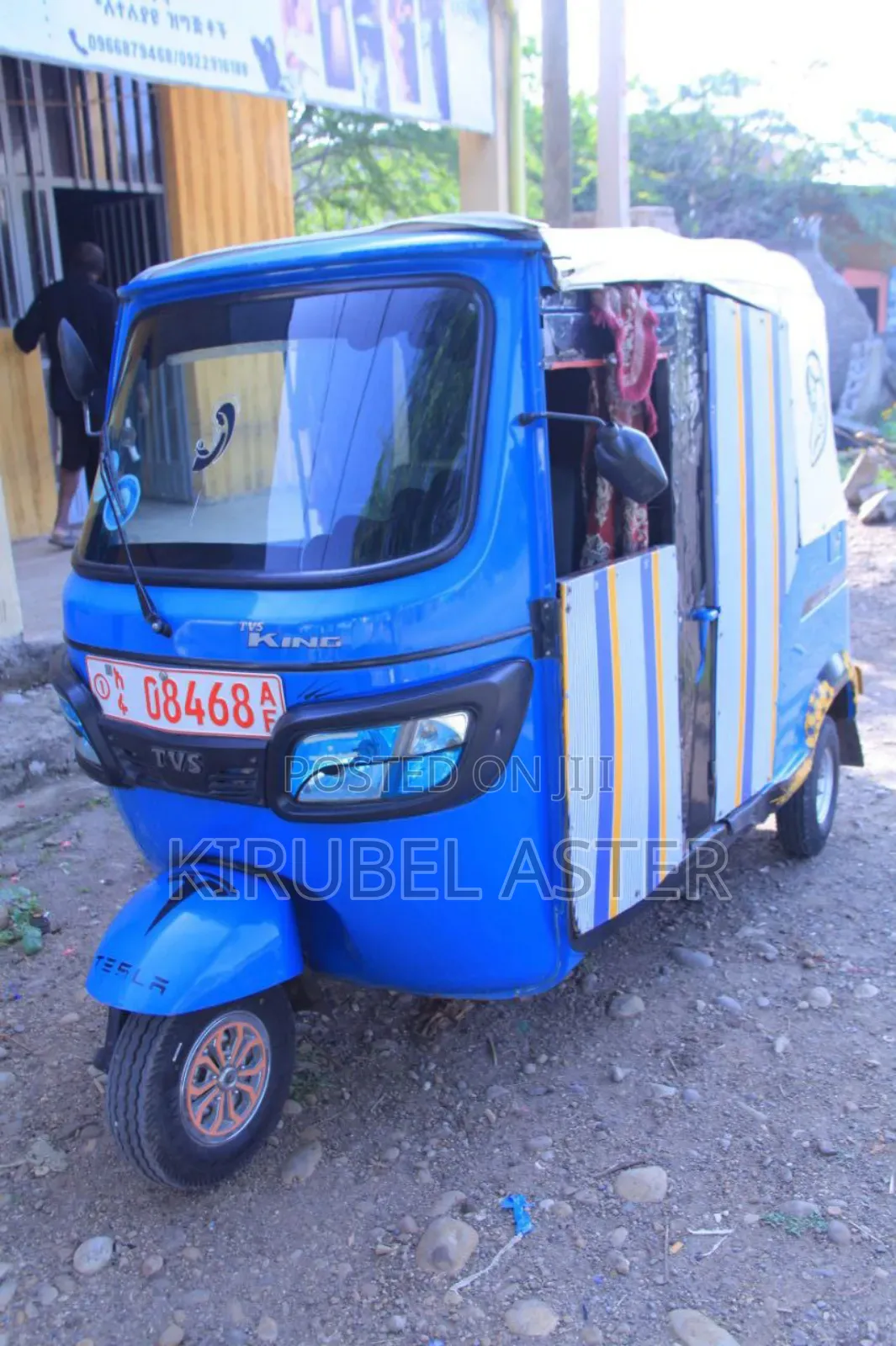 Bajaj 2023 Blue