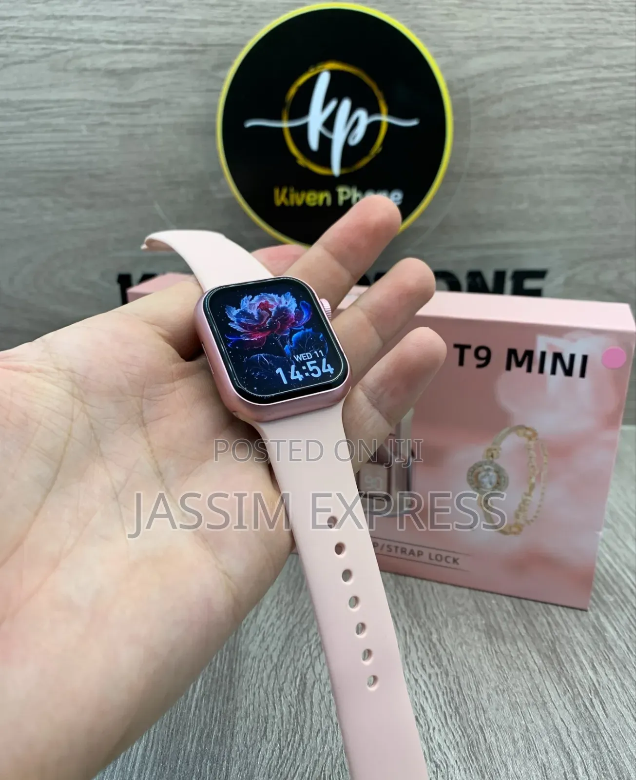 እጅግ ልዩ የሆነ የሴት Combo (Smart Watch + Airpods + Braclet ) ጀርመን Brand