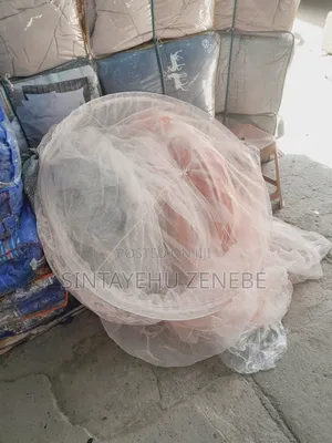 አጎበር(Mosquito Net)