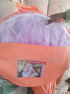 አጎበር(Mosquito Net)