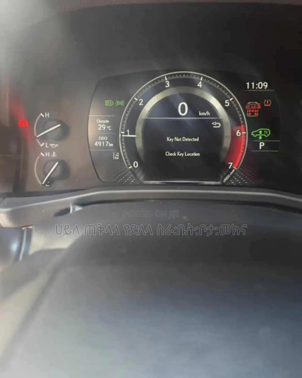 New Lexus LX LX 600 2023 Ivory