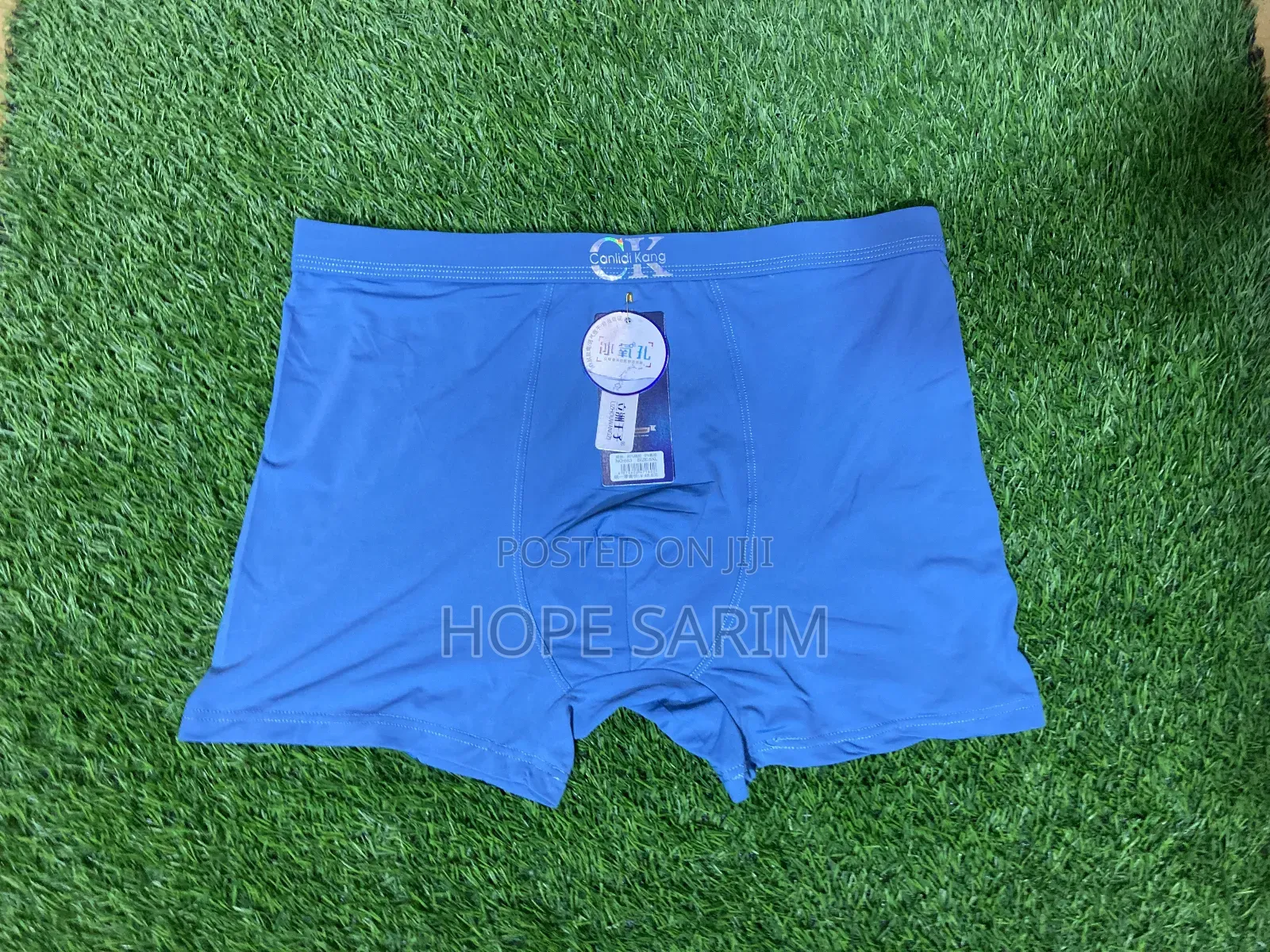 Water Profes ፓንት