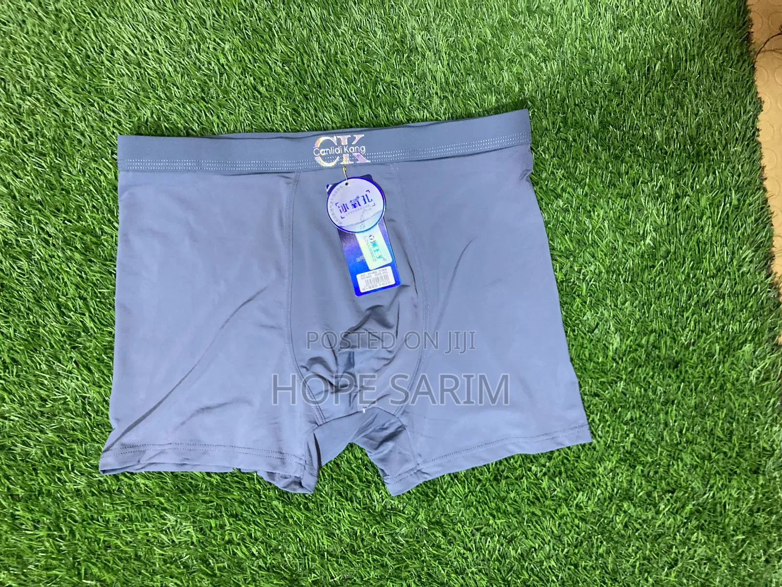 Water Profes ፓንት