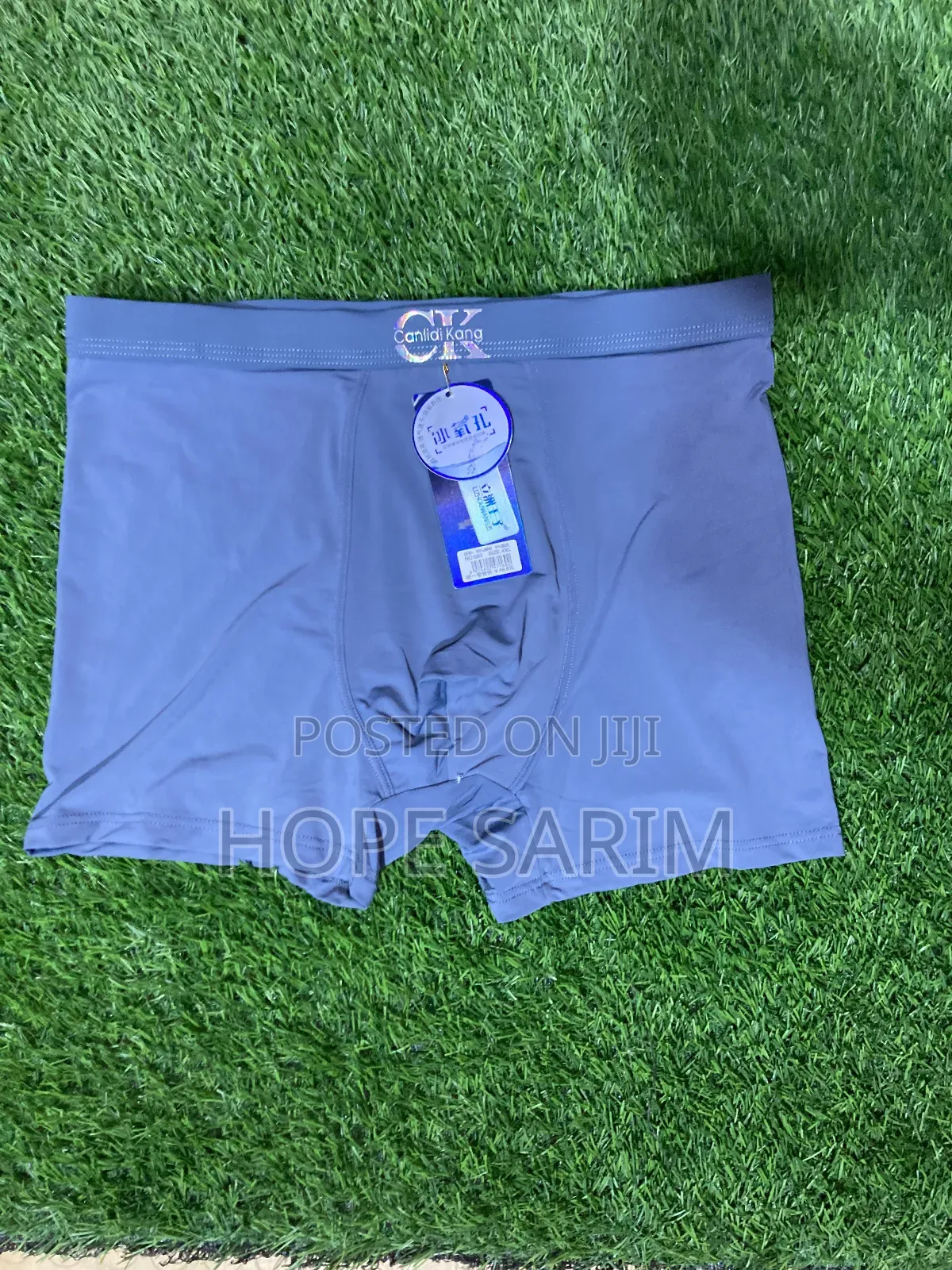 Water Profes ፓንት