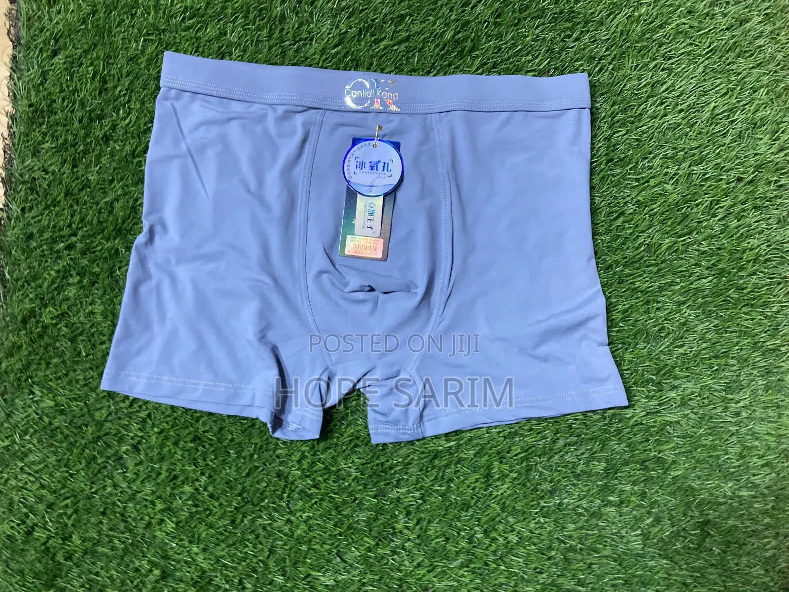 Water Profes ፓንት