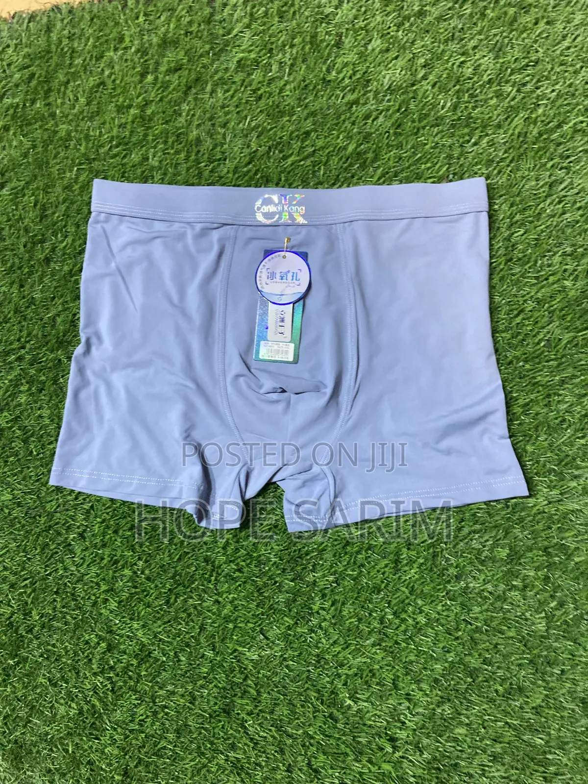 Water Profes ፓንት