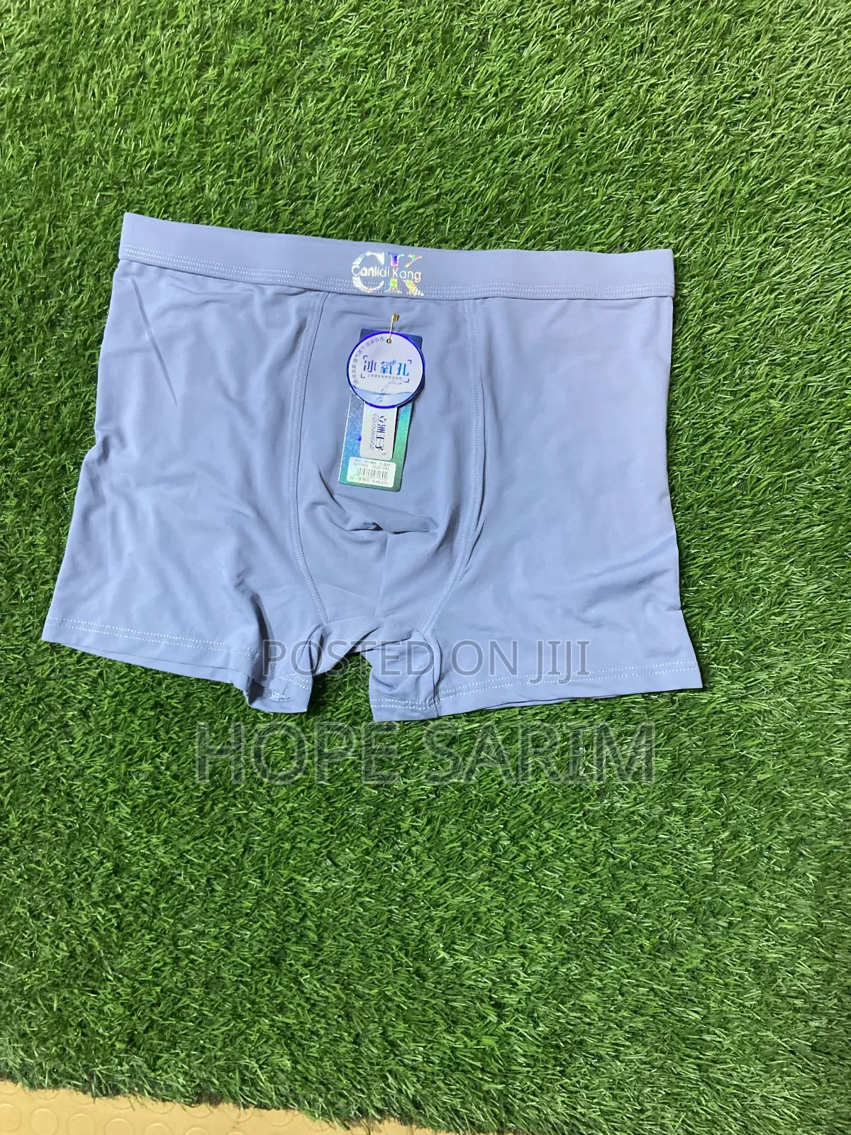 Water Profes ፓንት