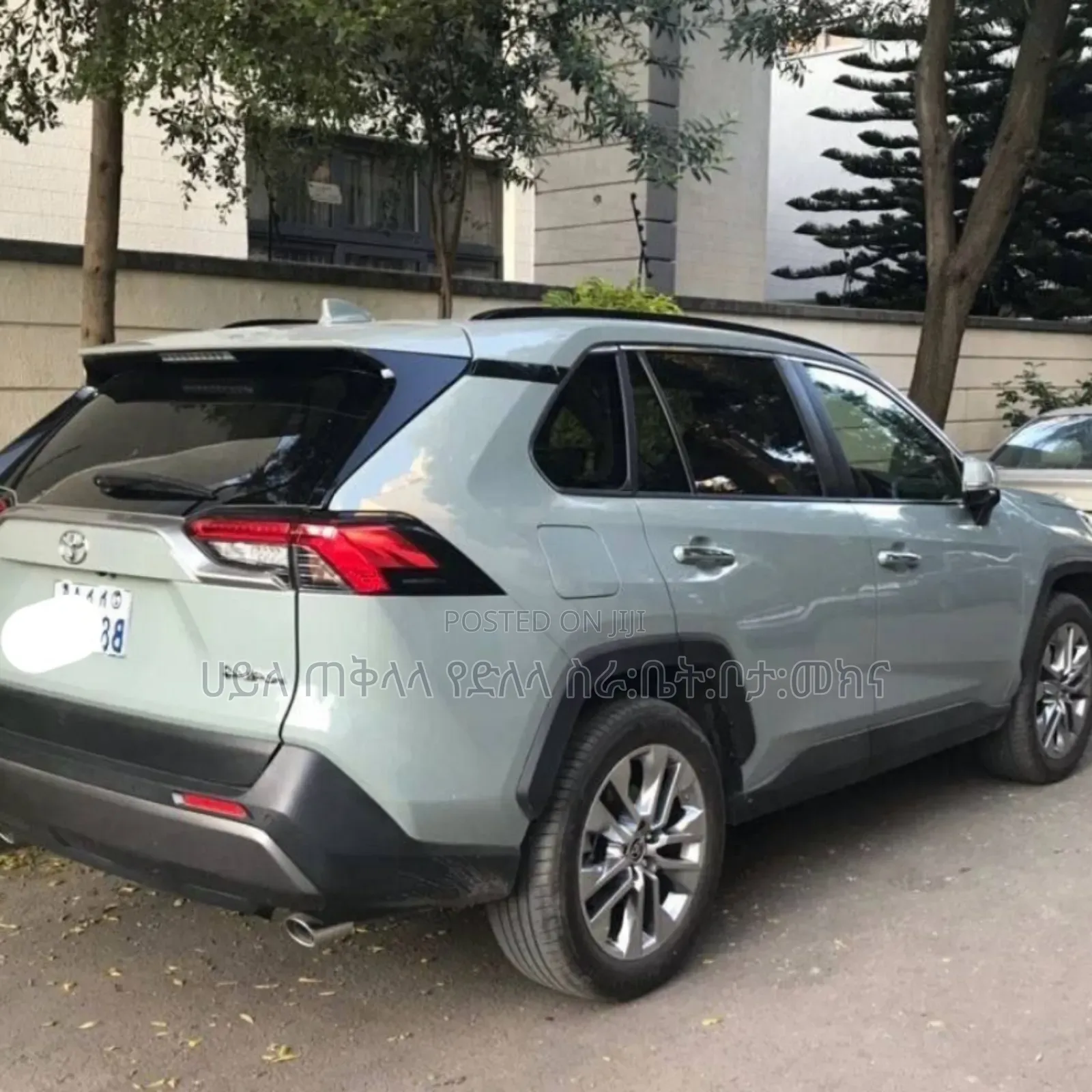 Toyota RAV4 2021 Maroon