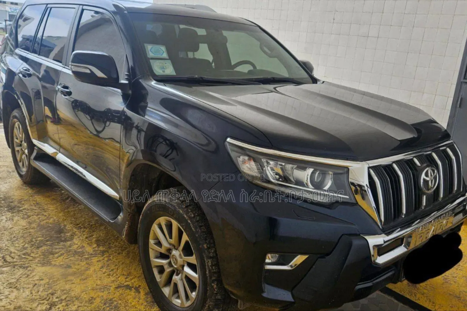 Toyota Land Cruiser Prado 2021 Beige