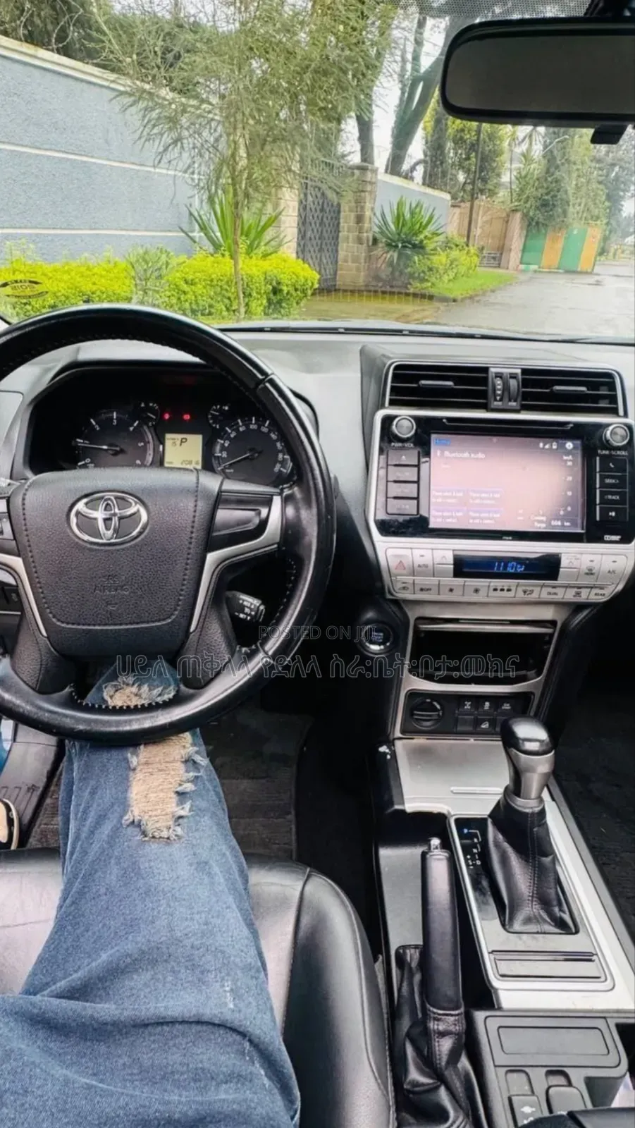 Toyota Land Cruiser Prado 2021 Beige