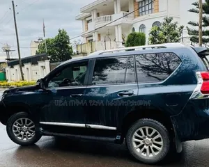 Toyota Land Cruiser Prado 2021 Beige