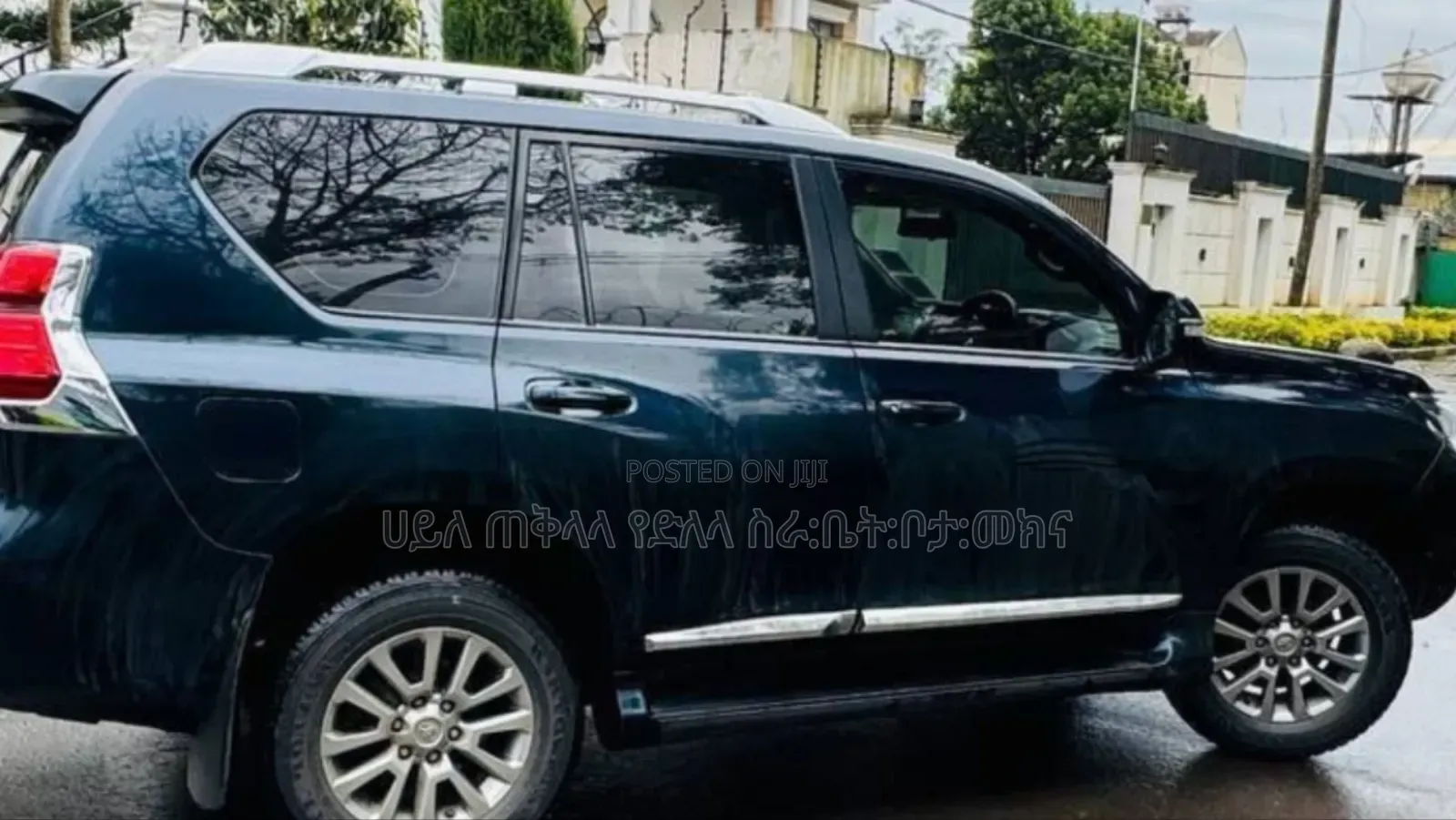 Toyota Land Cruiser Prado 2021 Beige