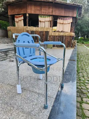 Photo - Commode Chair(受commode Chair蝨不toilet Chair痛批poty Chair奈啊commode Chair