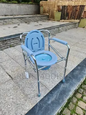 Toilet Chair Adjustable Height Commode Chair癈我toilet Chair段的poty Chair