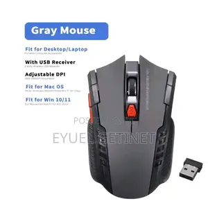 Photo - Gaming Mouse