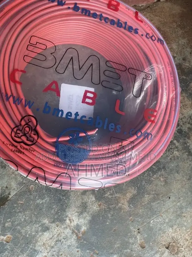 BMT Cable Like Uro BMT and Other