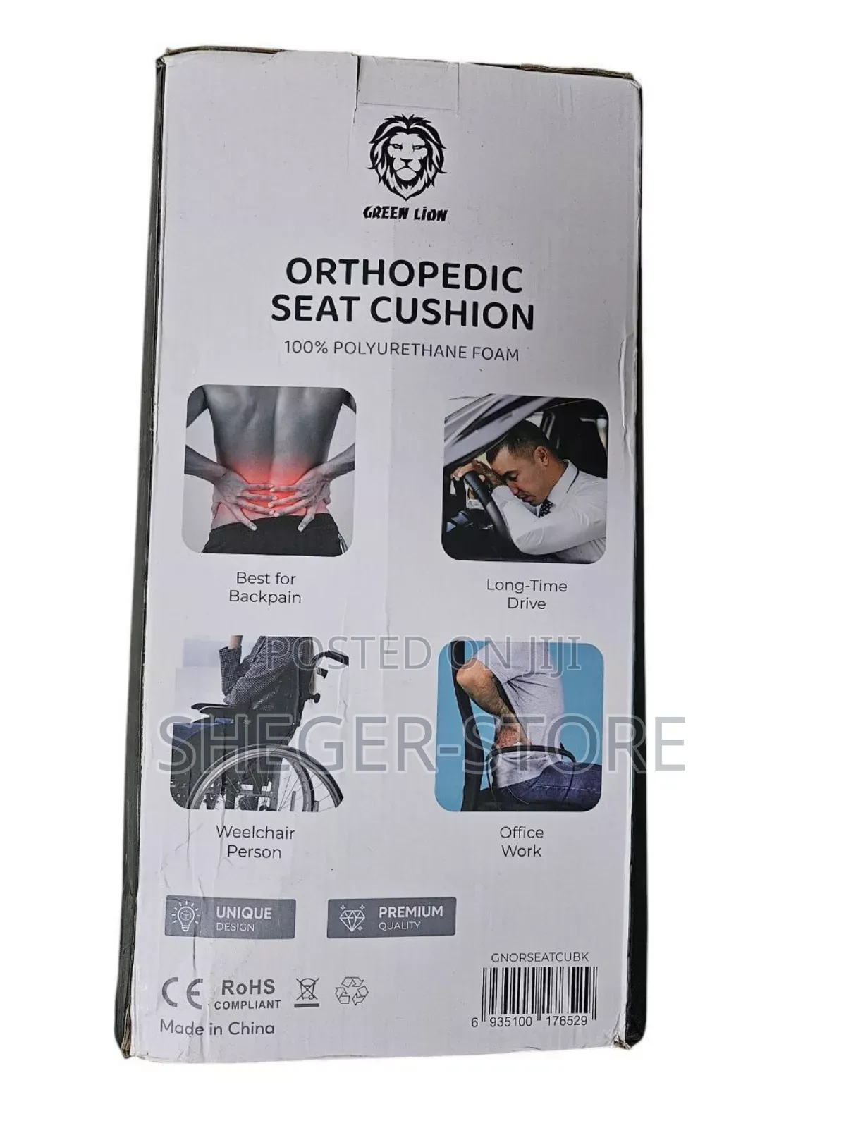 Green Lion Orthopedic Seat Cushion(Pain-Free Sitting and Good Posture)
