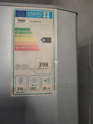 Refrigerator ፍሪጅ