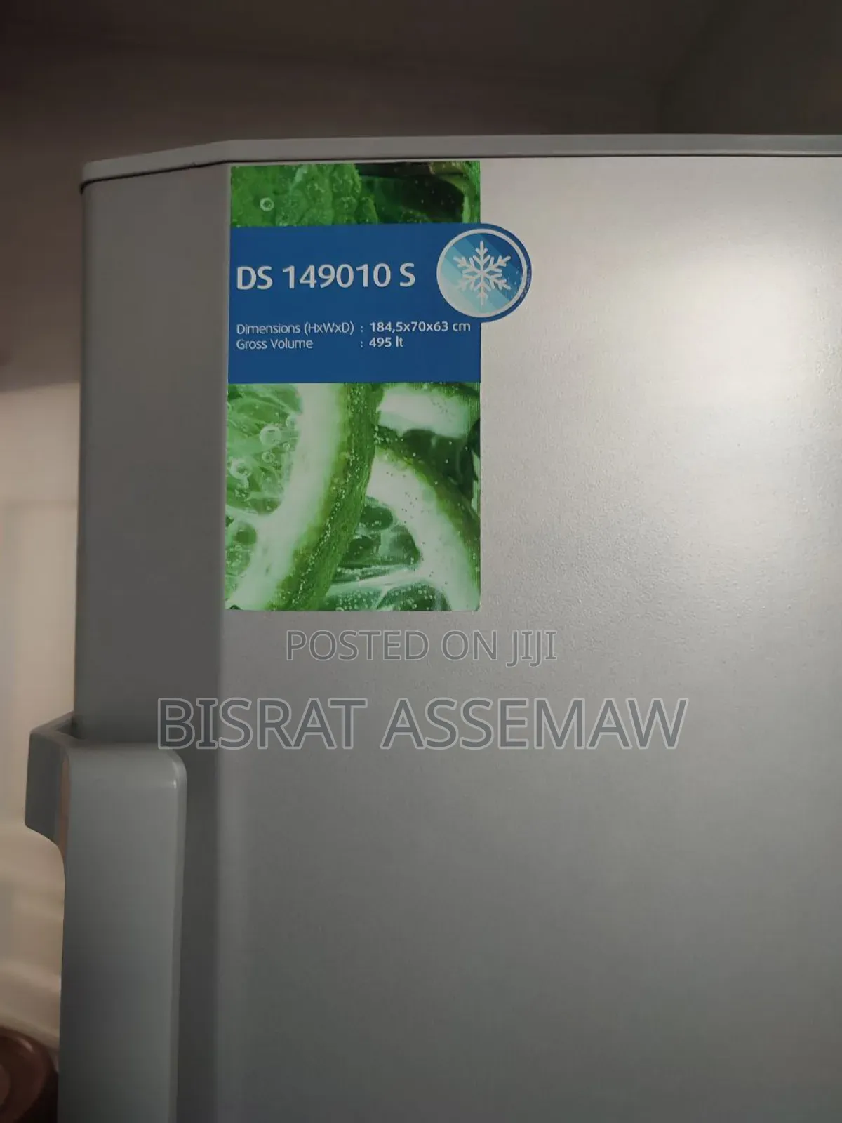 Refrigerator ፍሪጅ