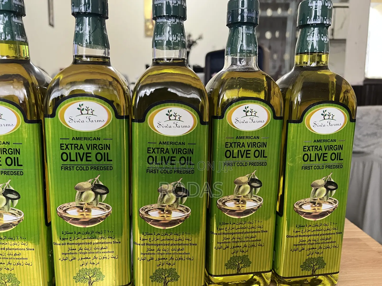 Extra Virgin Cold Pressed Olive Oil