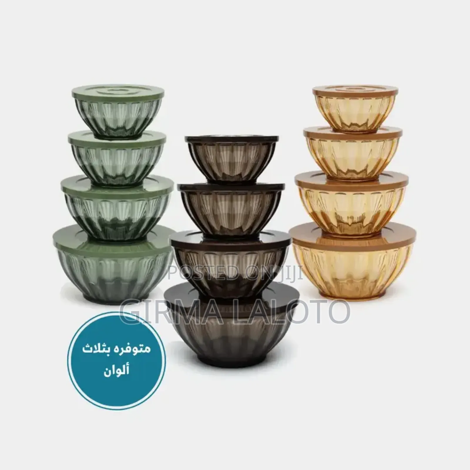 4pcs Salad And Soup Bowl