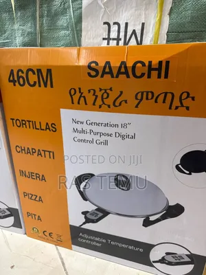 Saachi Mitad(ሳቺ ምጣድ)